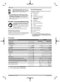 Страница 60