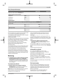 Страница 67