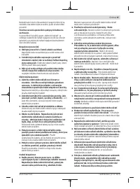 Страница 97