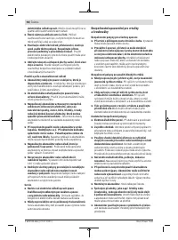 Страница 98
