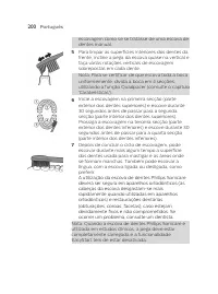 Страница 200