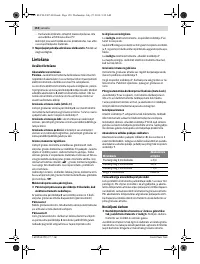 Страница 150