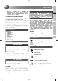 Страница 31