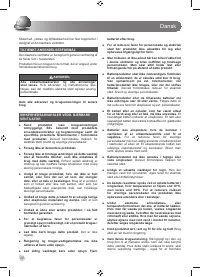 Страница 36