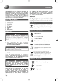 Страница 40