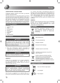 Страница 46