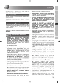 Страница 55