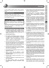 Страница 61