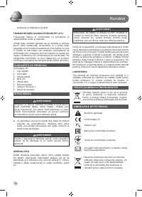 Страница 62