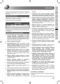 Страница 67