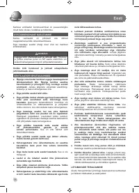 Страница 70
