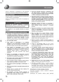 Страница 76