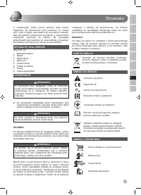Страница 77