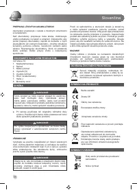 Страница 80