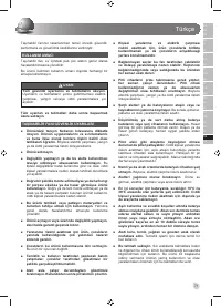 Страница 85