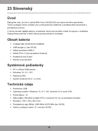 Страница 78