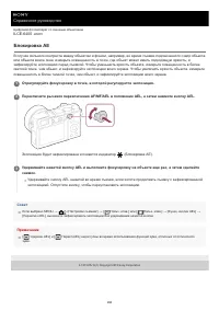 Страница 184