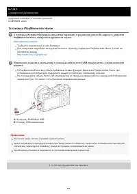Страница 389