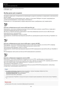 Страница 394