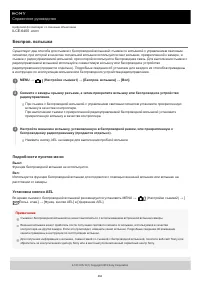 Страница 464