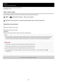 Страница 511