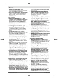 Страница 110