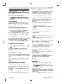 Страница 113