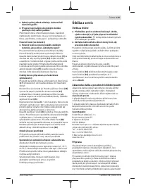 Страница 115