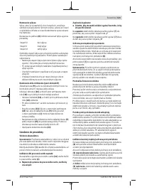Страница 121