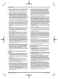 Страница 124