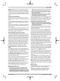Страница 129