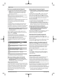 Страница 160