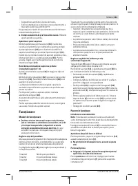 Страница 161