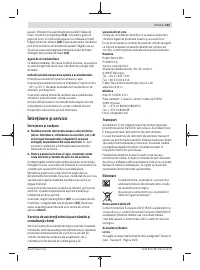 Страница 163