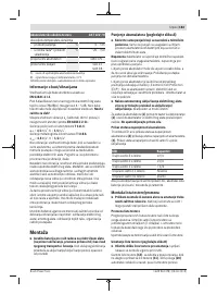 Страница 183