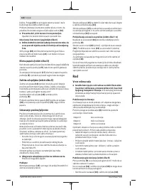 Страница 184