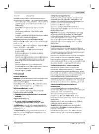 Страница 199