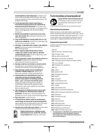 Страница 203