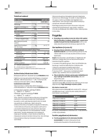 Страница 204