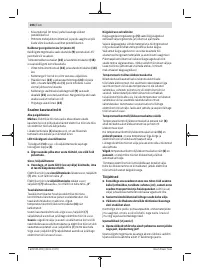 Страница 206