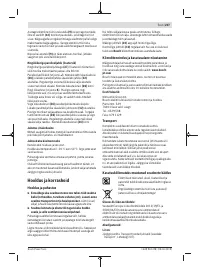 Страница 207