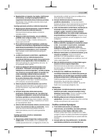 Страница 209