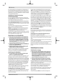 Страница 58