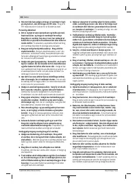 Страница 60
