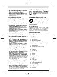 Страница 61