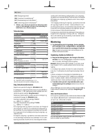 Страница 62