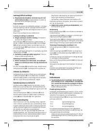 Страница 63