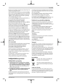 Страница 65