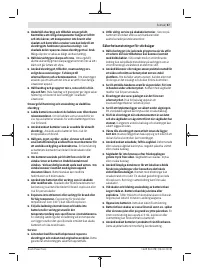 Страница 67