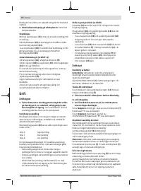 Страница 70
